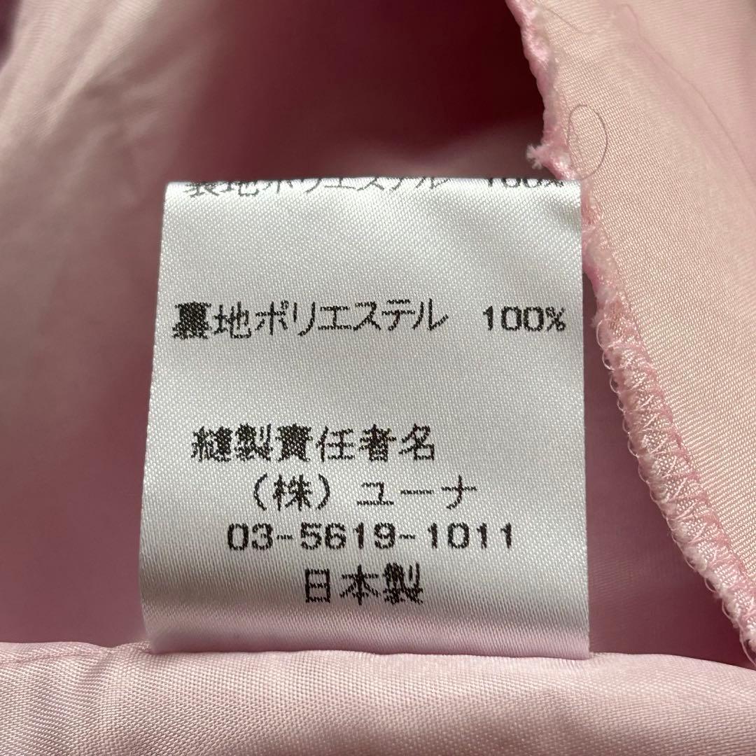 【美品】社交ダンス衣装ワンピース ドレス UNA ラベンダーピンク 上品 日本製