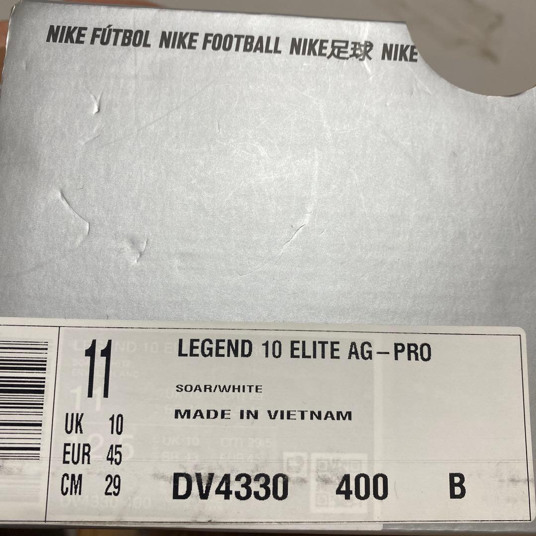 シューズ Nike Tiempo Legend 10 Elite 29cm
