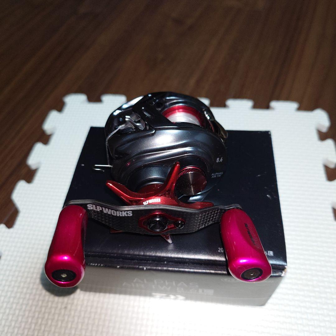 20アルファスAIR TW 8.6L