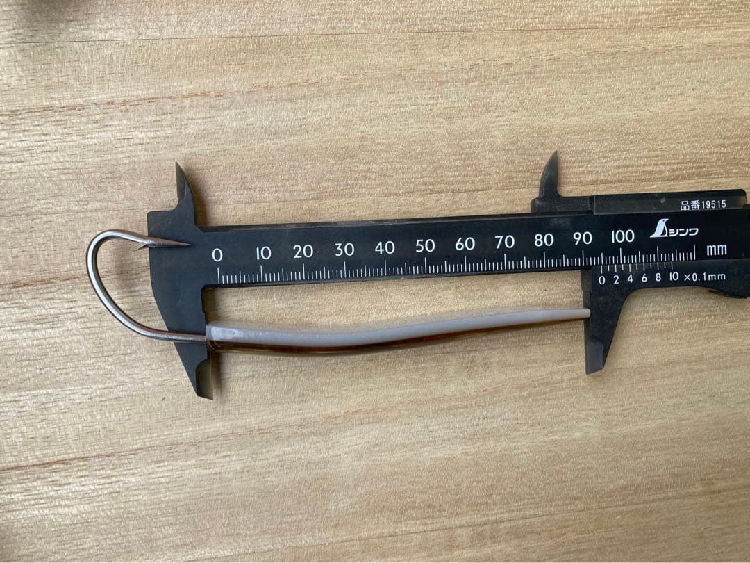 弓角ルアー9cm 7本セット トローリング用