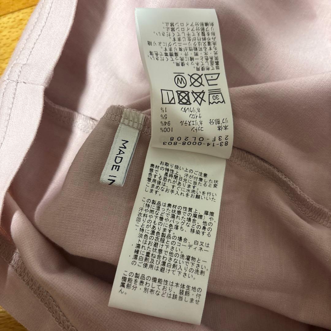 BEAMS GOLF ビームスゴルフ 長袖モックネックシャツ