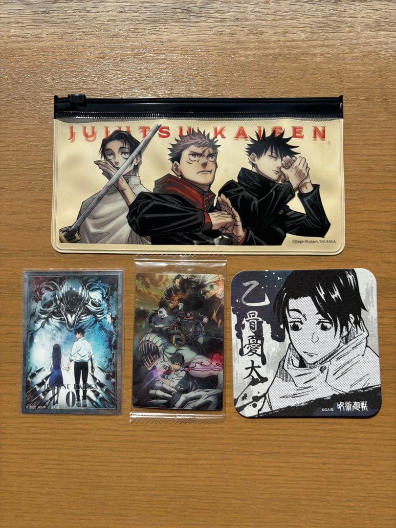 呪術廻戦 グッズ 乙骨憂太 セット