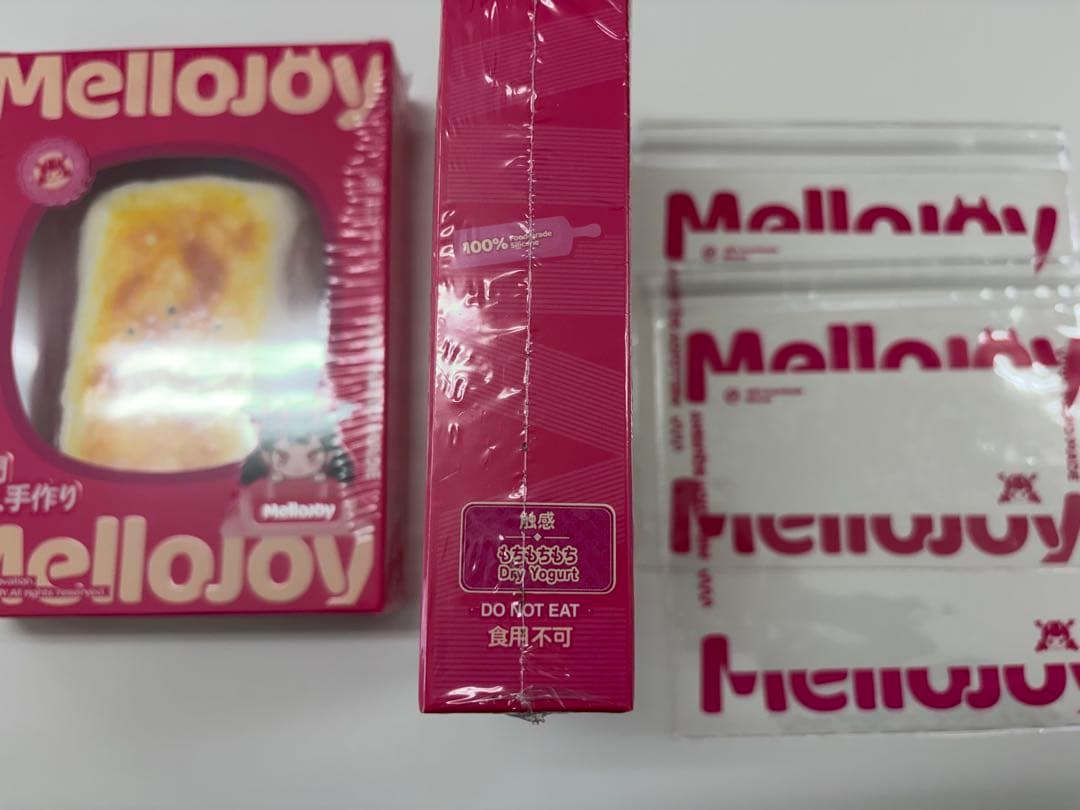 パウダー付き メロジョイ バタークリームチーズ 焼き餅 Mellojoy