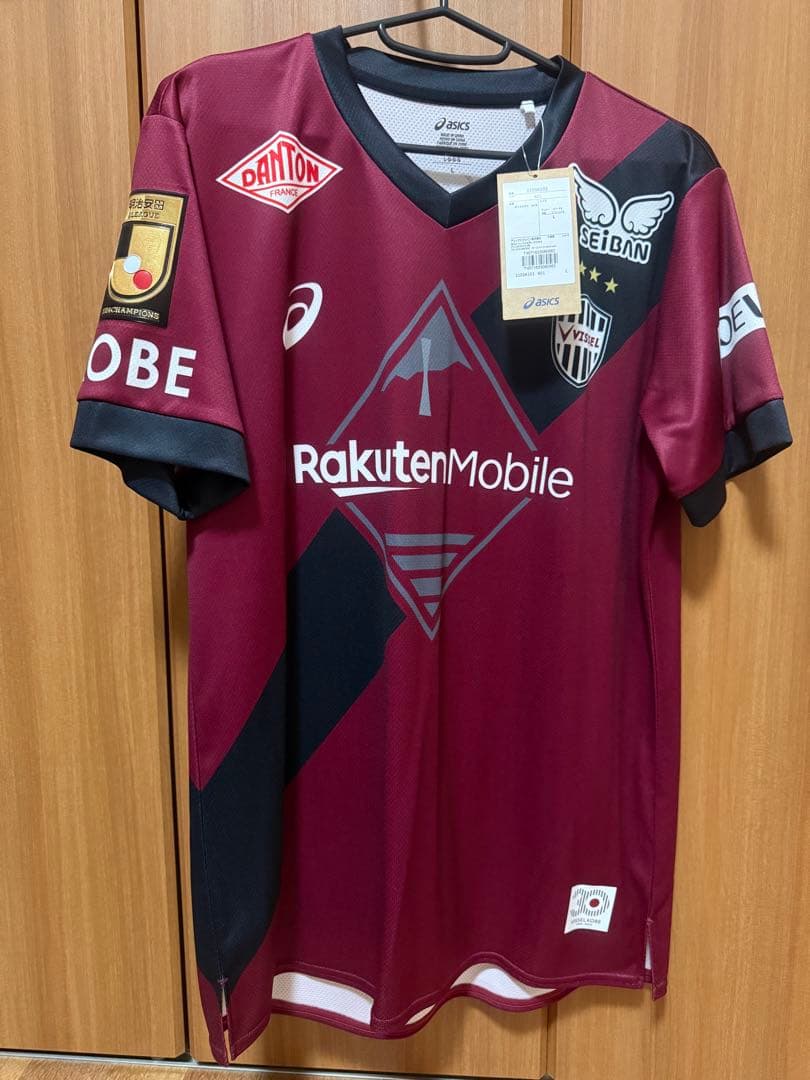 ヴィッセル神戸　武藤嘉紀2025シーズンレプリカユニフォーム新品(Lサイズ)