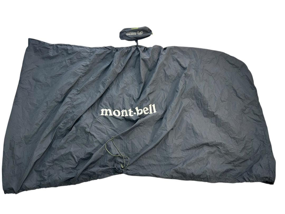 mont bell コンパクト輪行バッグ Quick Carry L