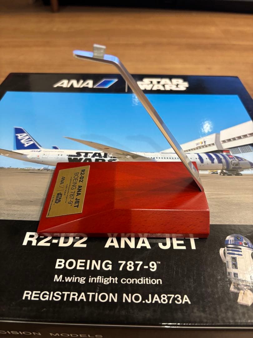 専用　R2-D2 ANA JET Boeing 787-9 1:200