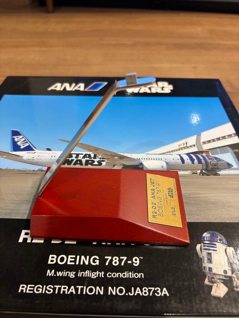 専用　R2-D2 ANA JET Boeing 787-9 1:200