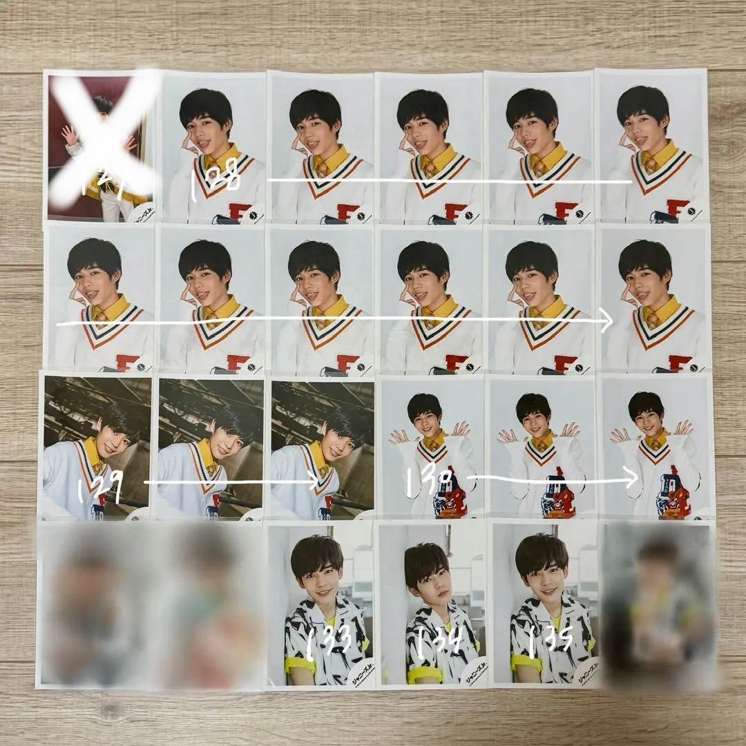 長尾謙杜 公式写真 バラ売り〇 (全15ページ)