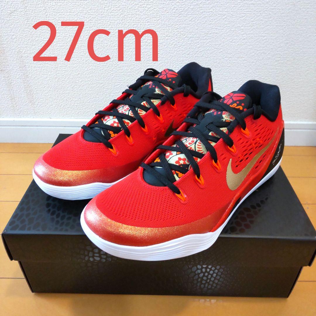 シューズ(男性用) NIKE KOBE IX EM PROTRO US9 27cm