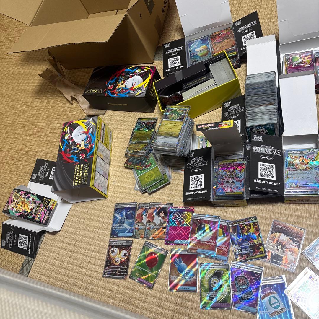 ポケモンカード　引退品　お楽しみPSA10 1枚 ルカリオSAR、SR も投入