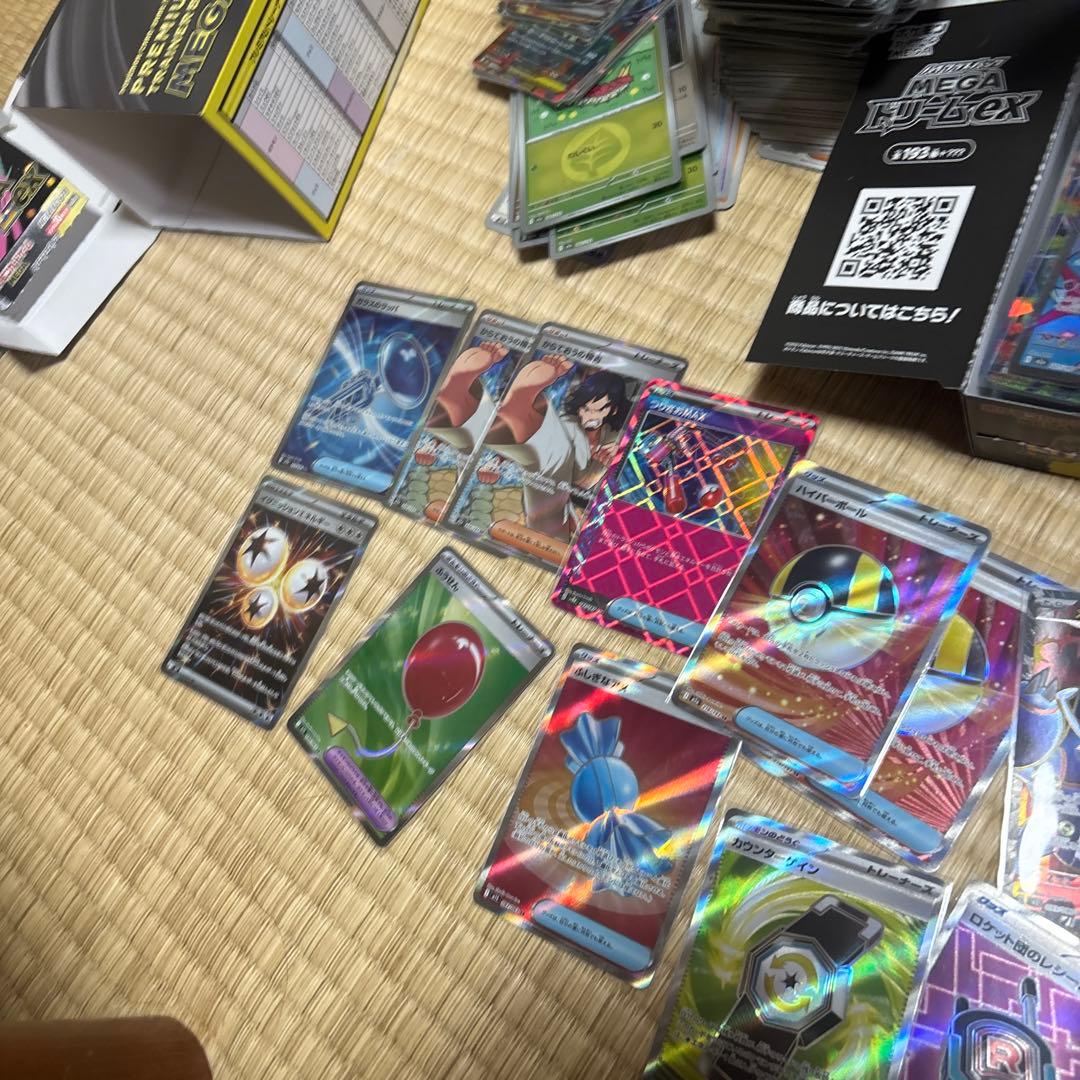 ポケモンカード　引退品　お楽しみPSA10 1枚 ルカリオSAR、SR も投入