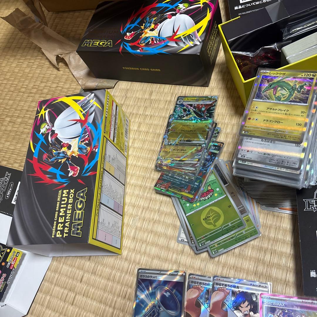 ポケモンカード　引退品　お楽しみPSA10 1枚 ルカリオSAR、SR も投入