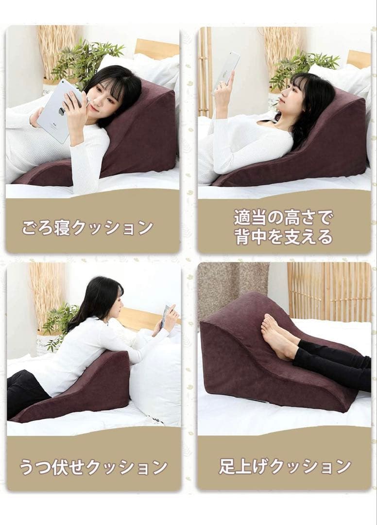 未使用品　腰枕 腰痛 クッション 背もたれ クッション 　ブラウン