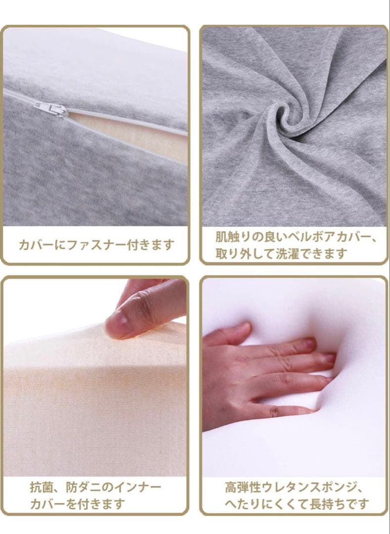 未使用品　腰枕 腰痛 クッション 背もたれ クッション 　ブラウン