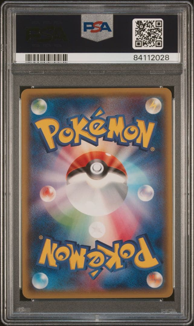 psa10 オールナイトパーティ　ブラッキー希少　ジムプロモ　高騰