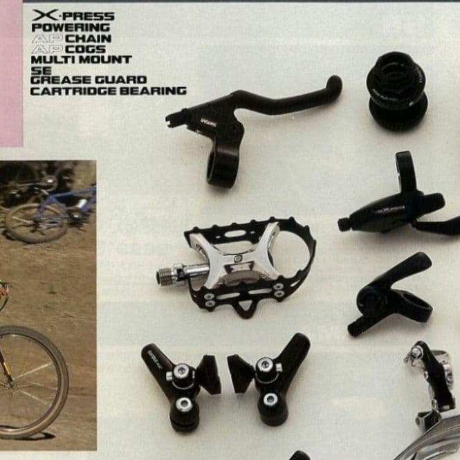 SUNTOUR X-PRESS 左右シフターセット (DEADSTOCK)