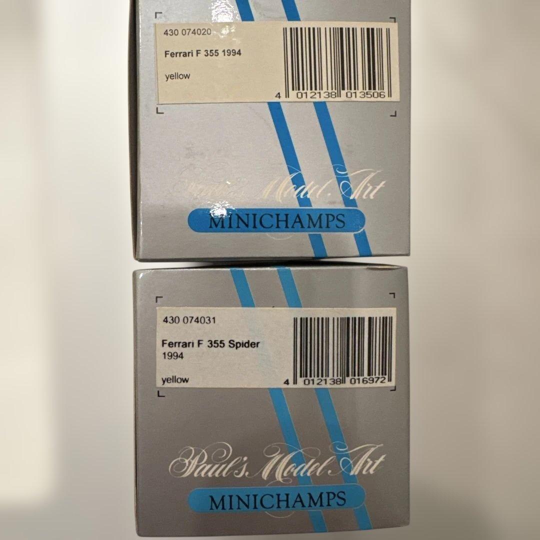 MINICHAMPS Ferrari F355 & F355spider 2台