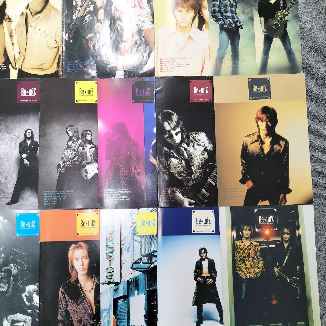 当時物 B'z会報 be with! 90年代初期 22冊セット レトロ