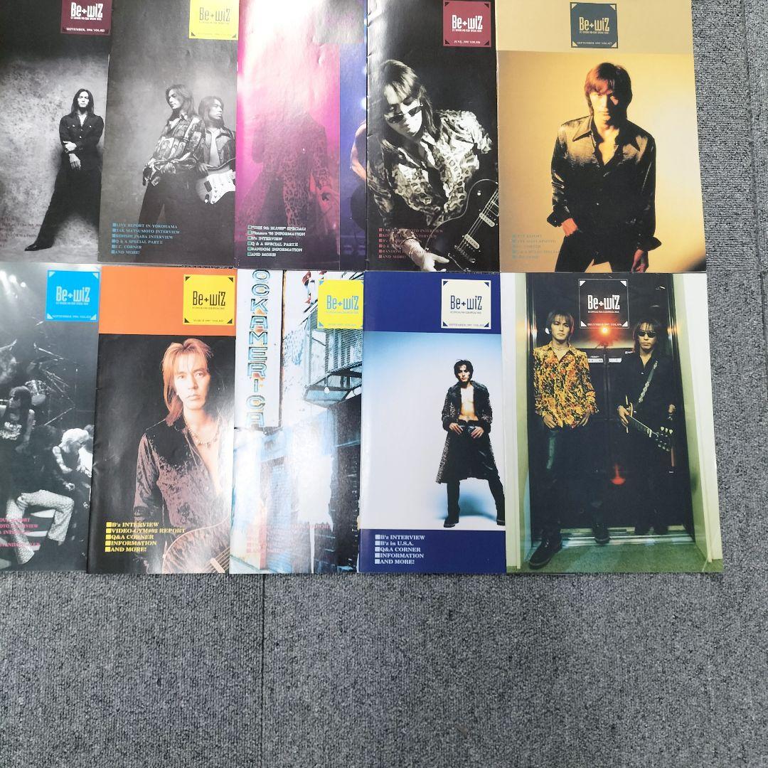 当時物 B'z会報 be with! 90年代初期 22冊セット レトロ