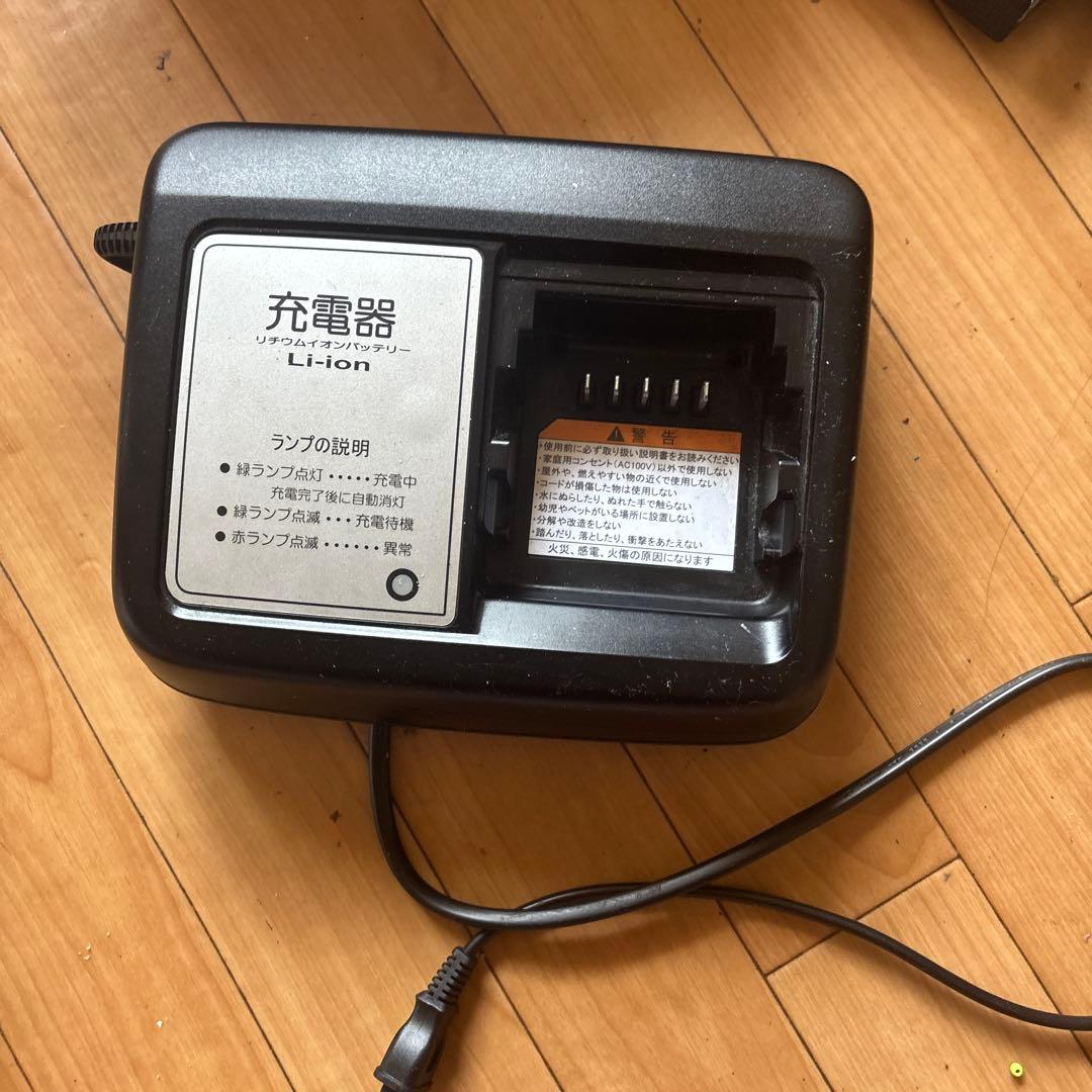 Li-Ionバッテリー充電器 AC 100V-230V
