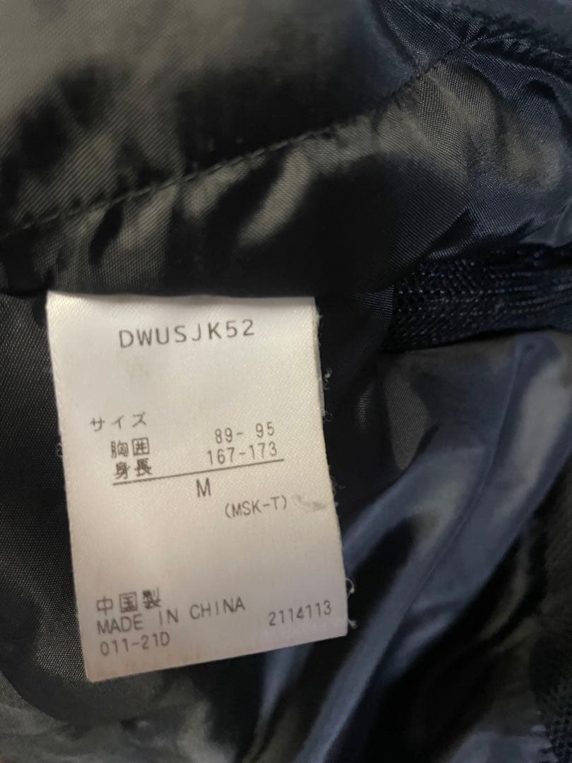 DESCENTE デサント デモスキー[パンツ] Mサイズ