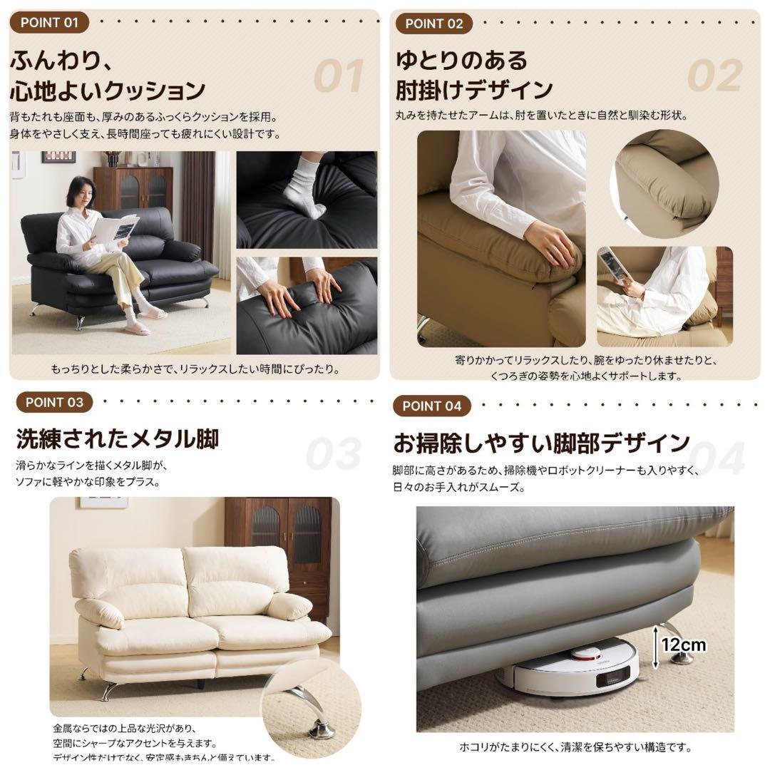 新品　ソファ　2人掛け　2人掛けソファ　ソファー　レザー調　カーキブラウン