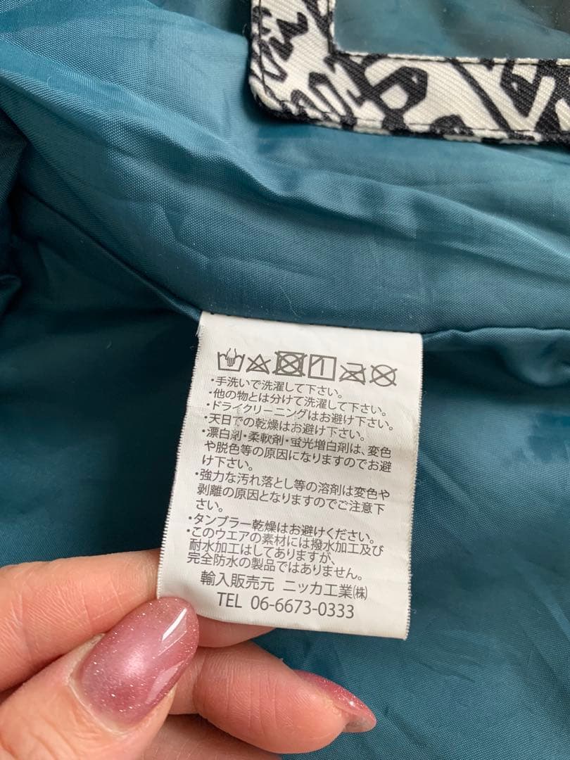 美品 sands スノーボードウェア S モノトーン柄 フルスペック