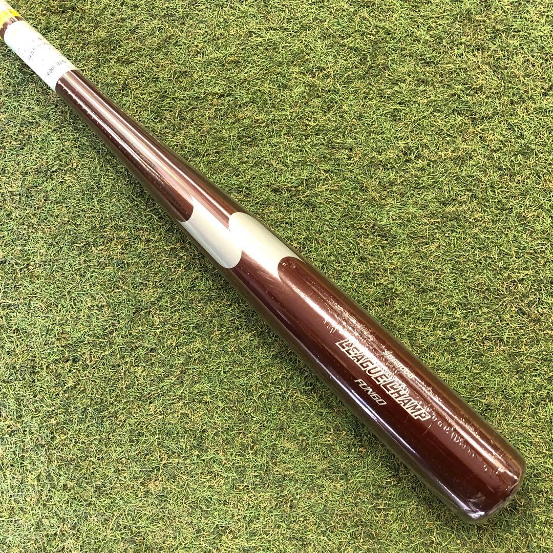 ノックバット　SSK 硬式、軟式、ソフトボール用　89cm 550g平均