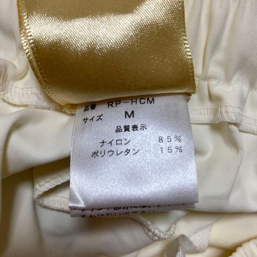 Rロンドン パンツ
