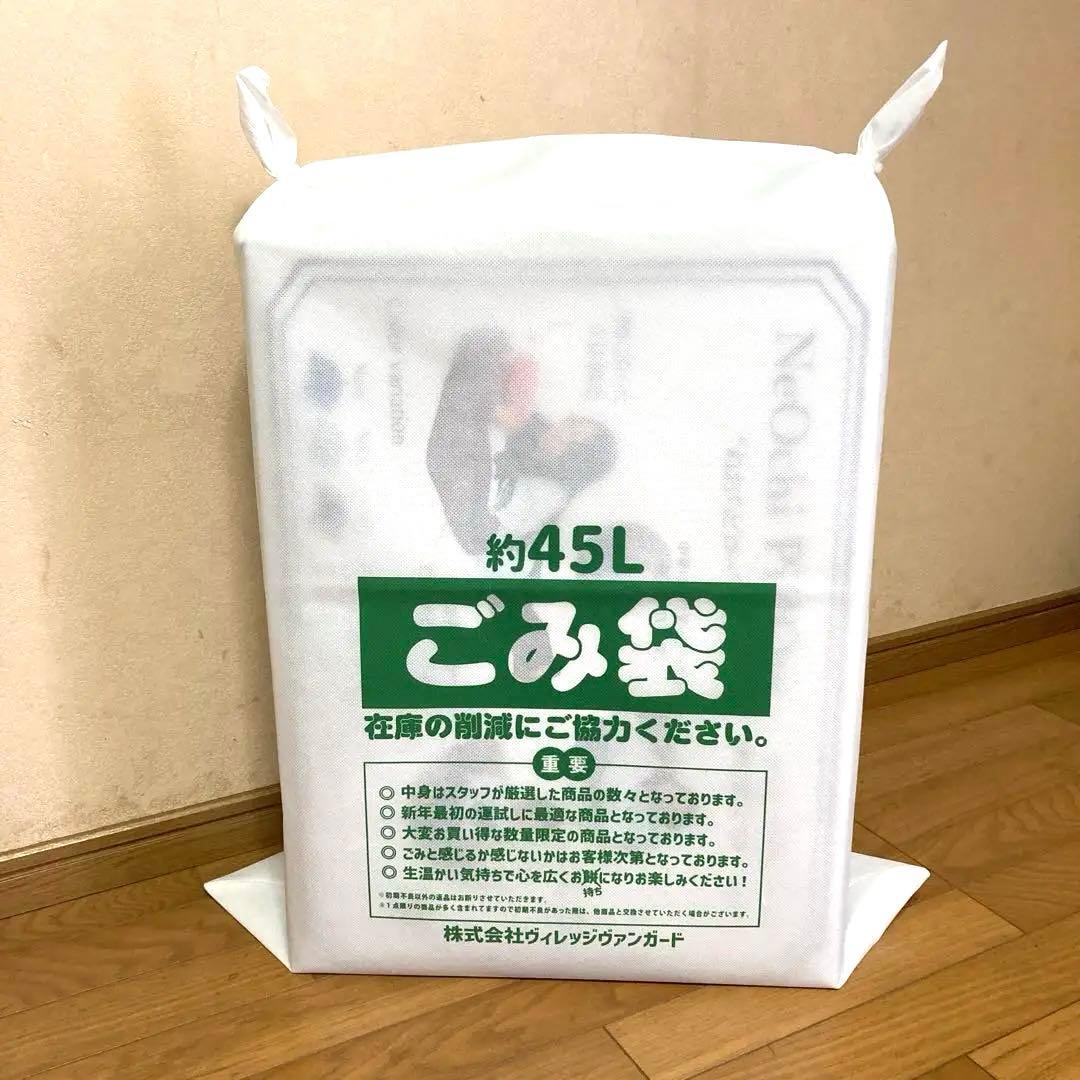 【新品、未開封】ねおちピロー　うつ伏せクッション（Mint）