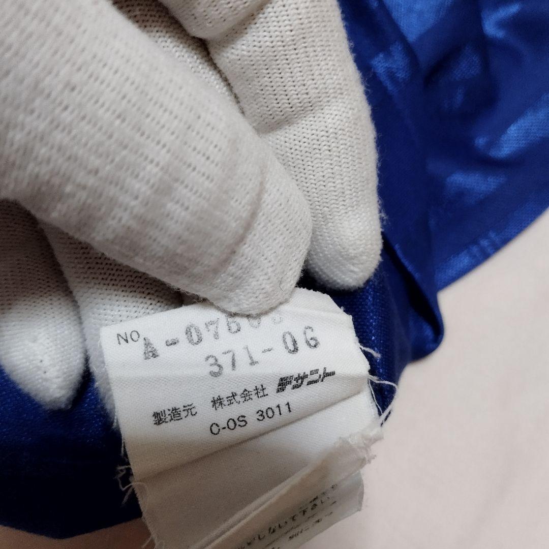 アディダス　日産自動車　田中真二　選手支給品　　　 サッカー　80s 　Mサイズ