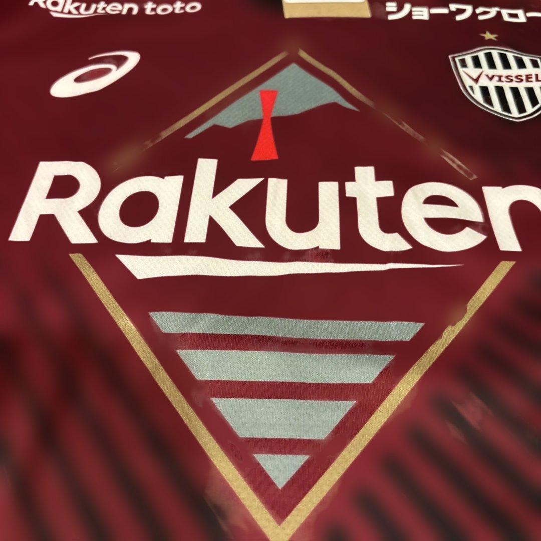 未使用☆ヴィッセル神戸☆2023☆レプリカユニフォーム☆12番☆Lサイズ