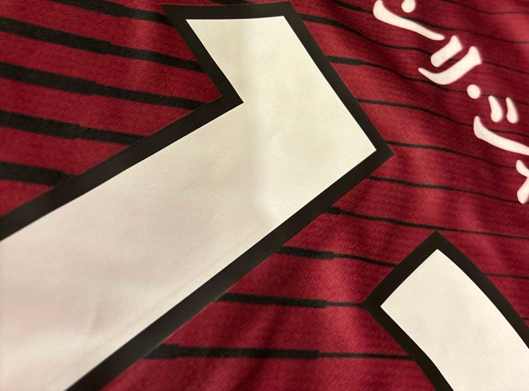 未使用☆ヴィッセル神戸☆2023☆レプリカユニフォーム☆12番☆Lサイズ