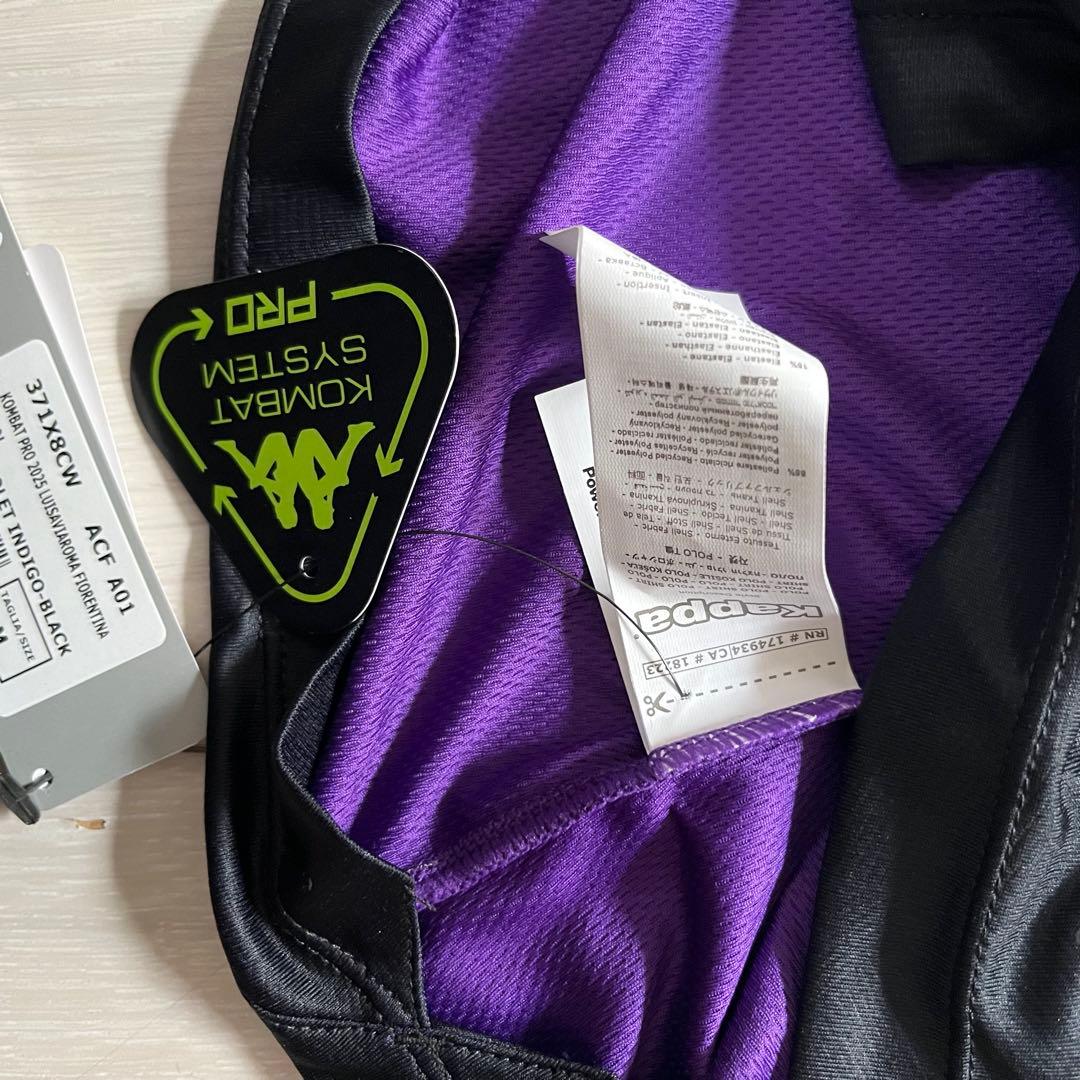 LuisaViaRoma x ACF Fiorentina ユニフォーム