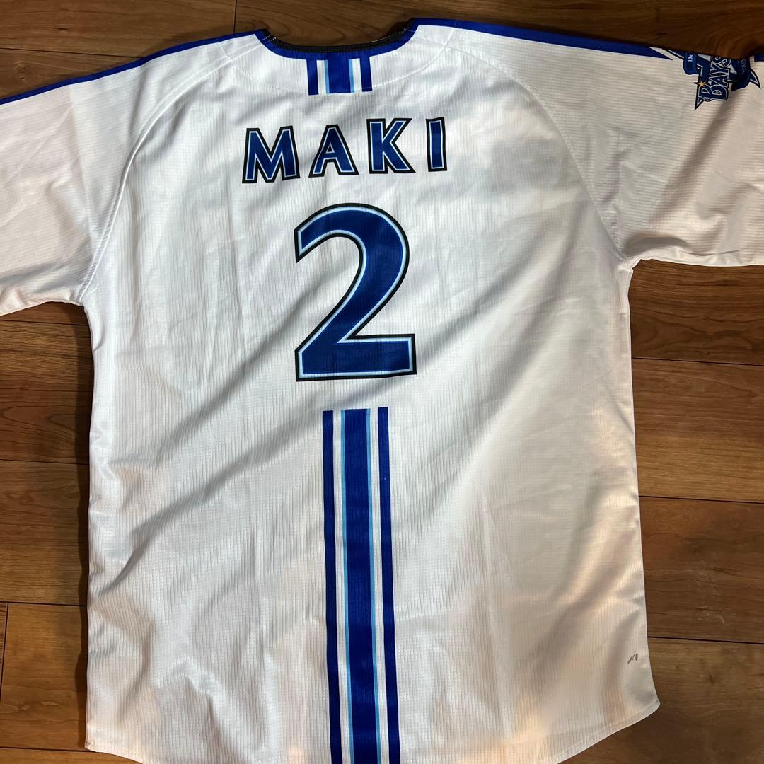 牧選手ユニフォーム