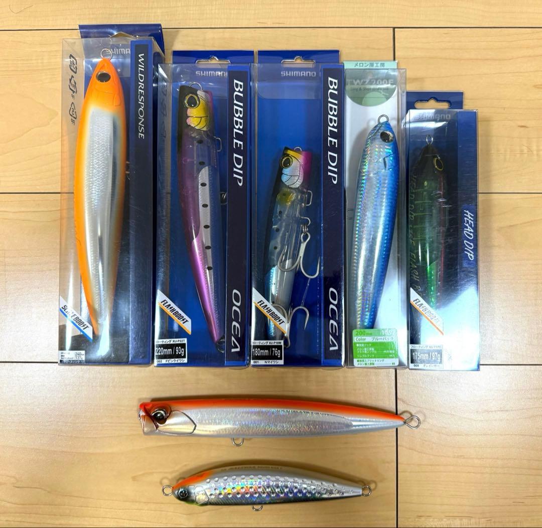 ヒラマサ　マグロ　プラグセット