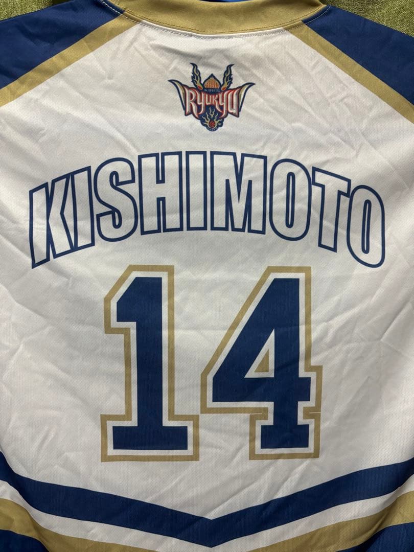 t*a様 【新品未使用】琉球ゴールデンキングス ホッケーシャツKISHIMOTO