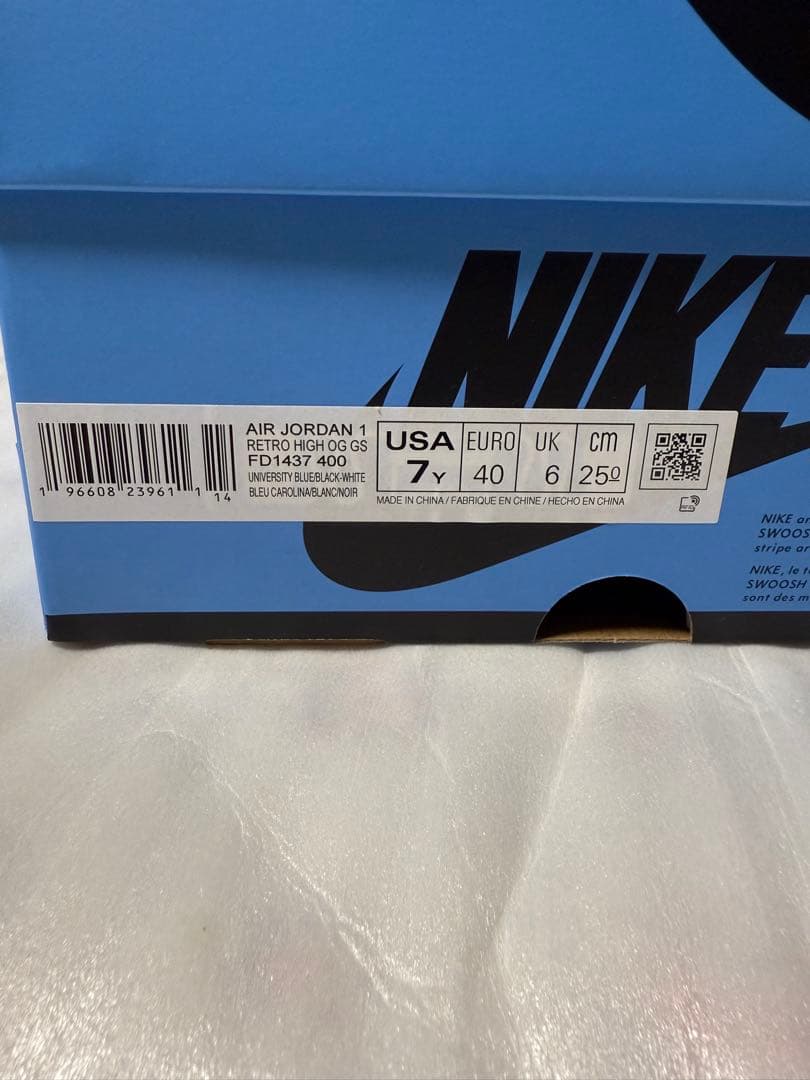 新品　Air Jordan 1 Retro High OG 25cm