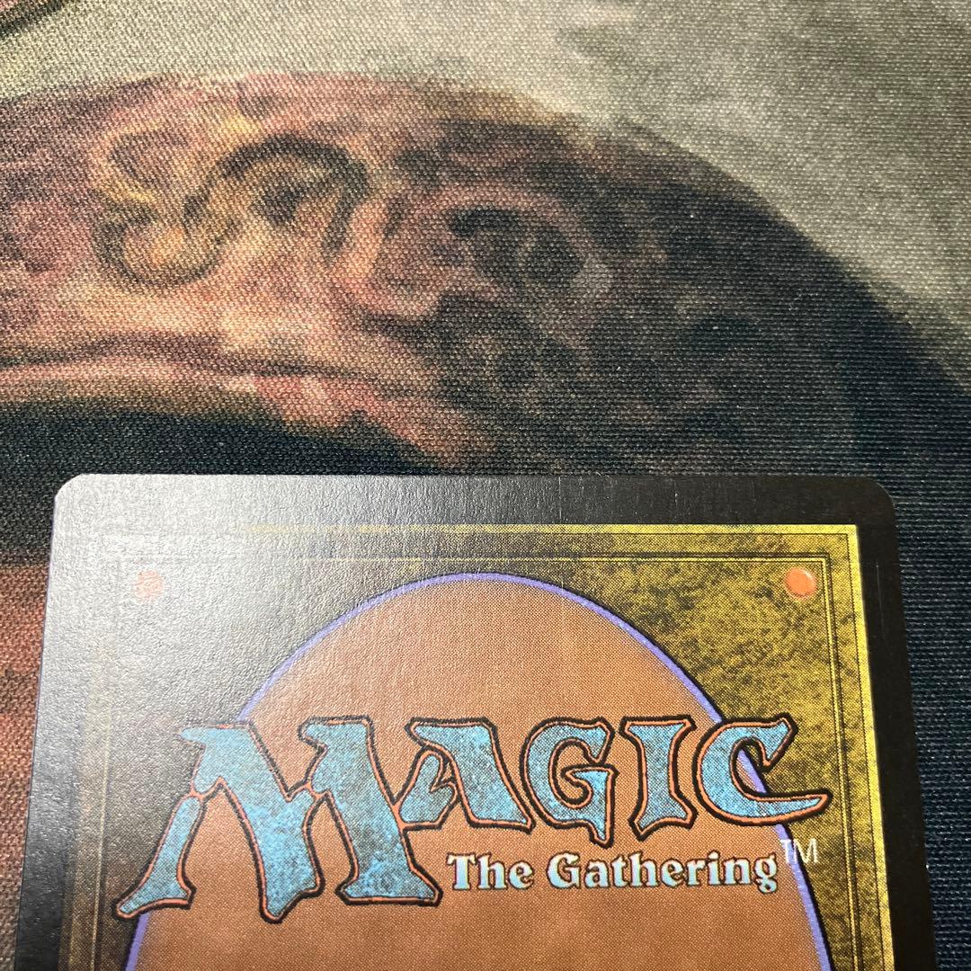 生命の律動　日本語foil mtg