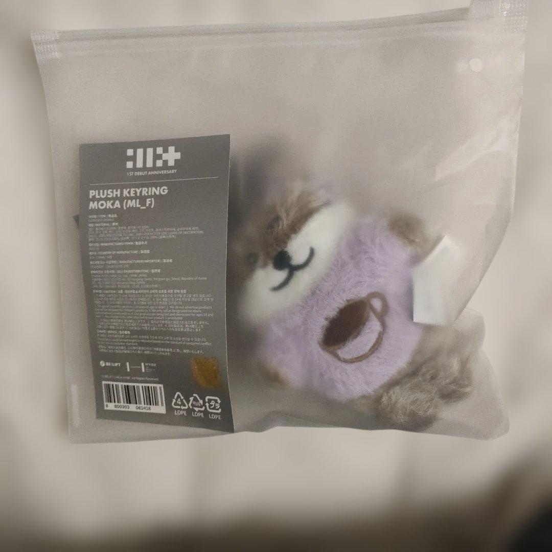 illit モカ　ぬいぐるみ　キーリング