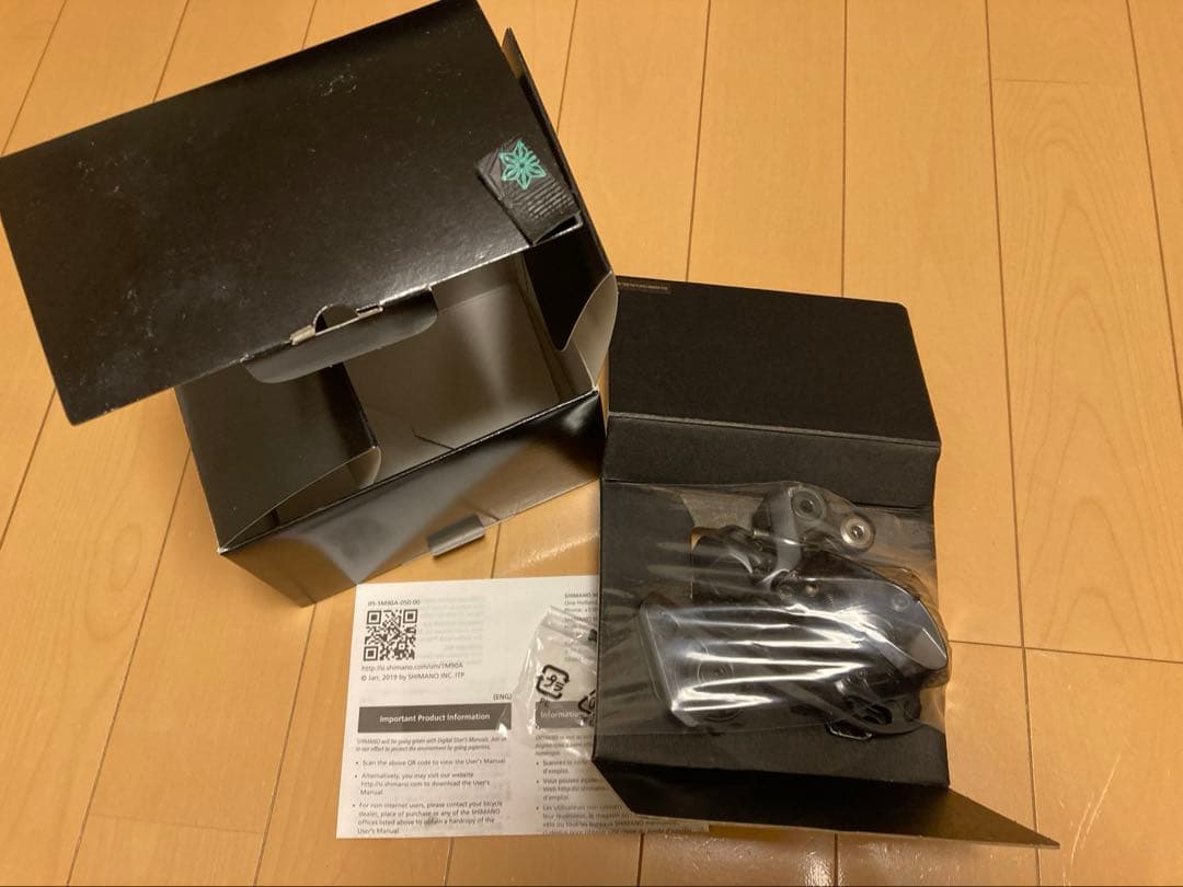 良品★SHIMANO URTEGRA リアディレイラーDi2 8050SS-11