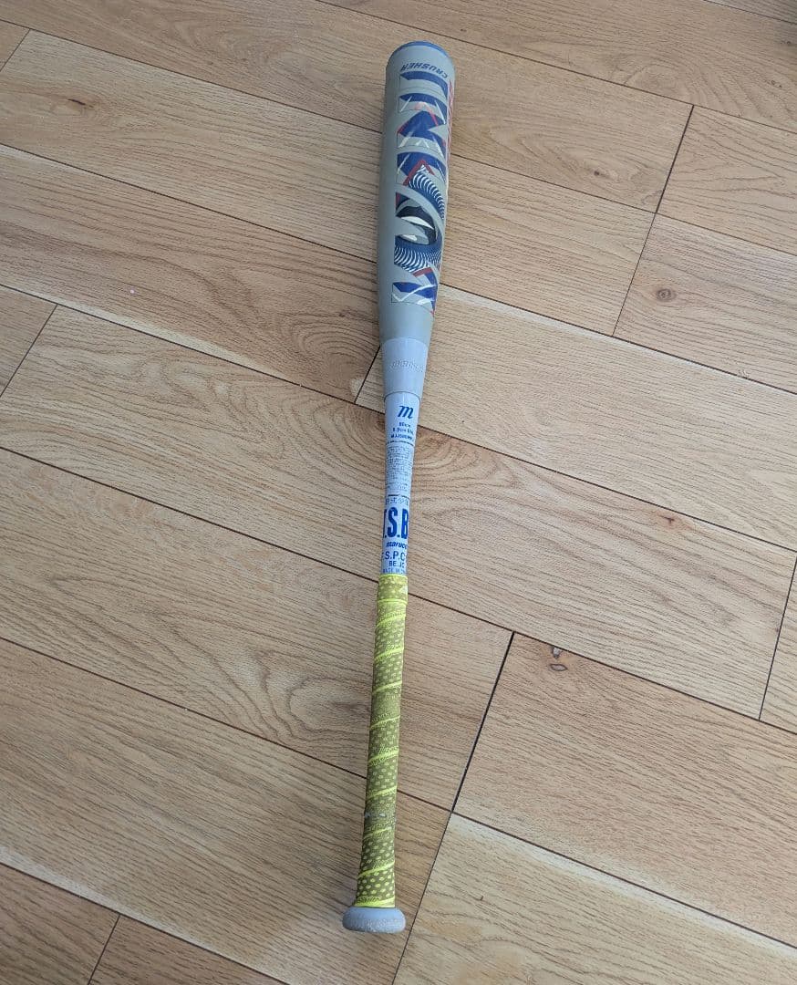 二！ 青ワニ　 軟式野球バット 人気の80cm　600㌘（バットケース付）