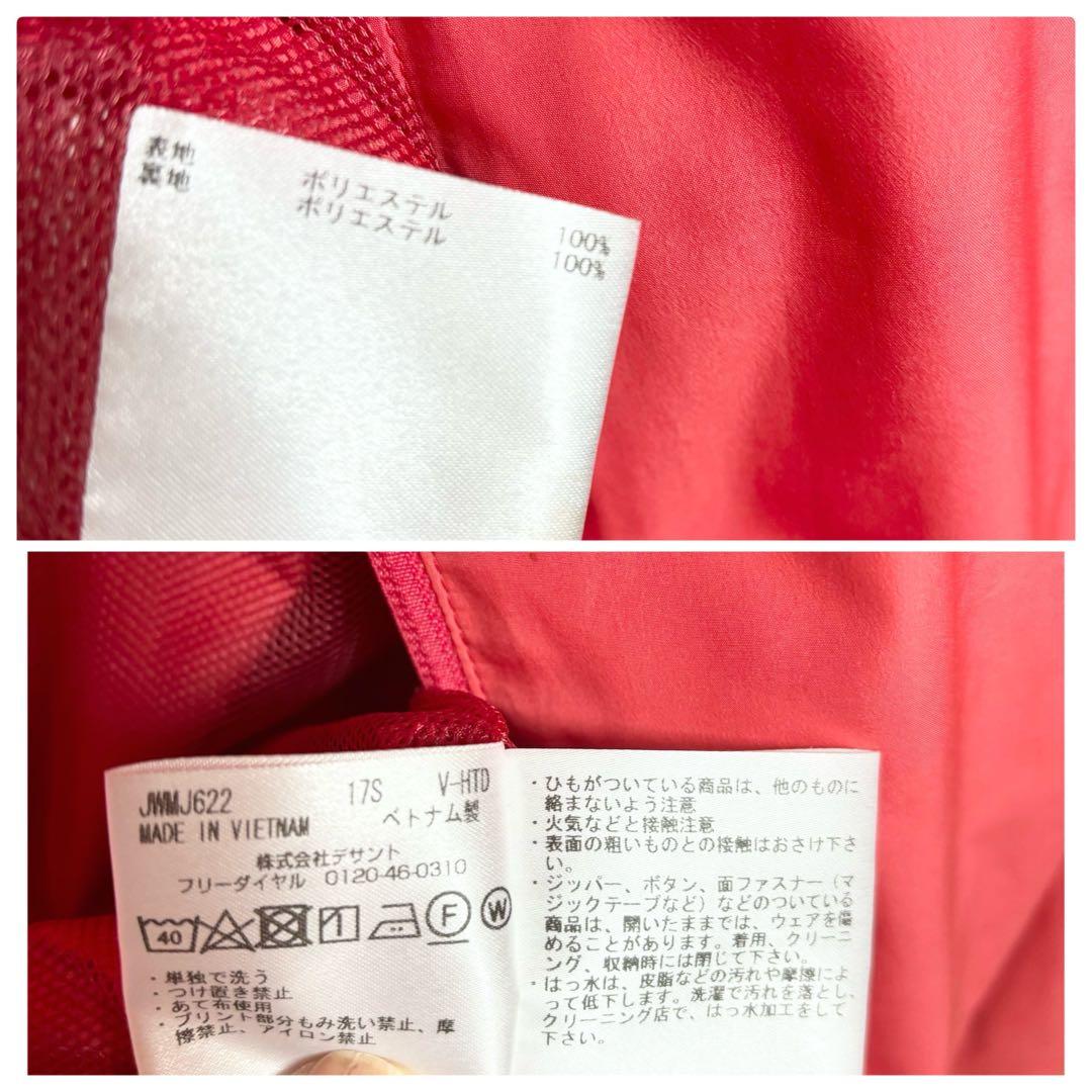 メンズ ゴルフMunsingwearウインドブレーカー ブルゾン 美品 3L