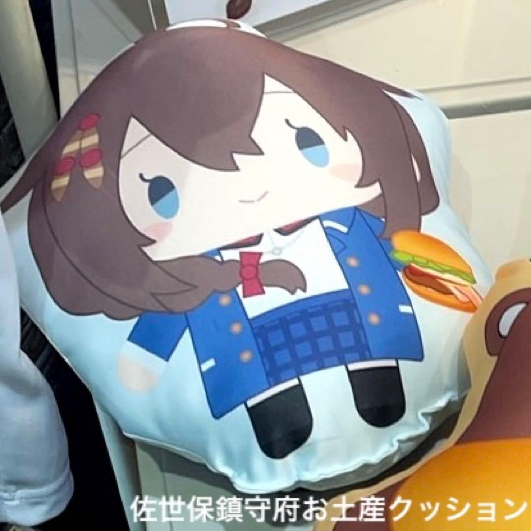 艦これ　佐世保遠征　お土産クッション　佐世保の食の時雨　2026