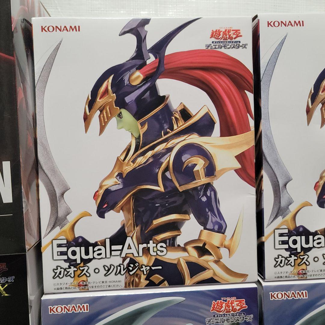 遊☆戯☆王 Bulk Set 13PCS Yu-Gi-Oh!