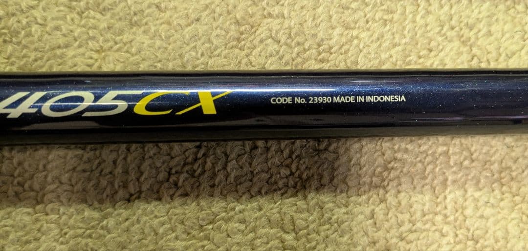 10サーフランダー405CX　３本継　シマノ　投竿