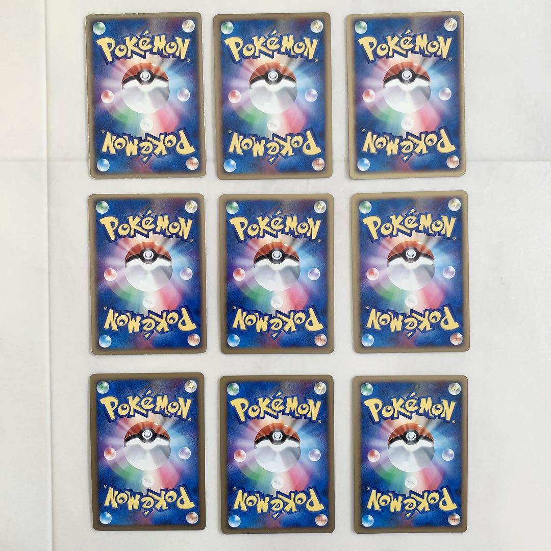 キラ　ホロ縛り　35枚　被りなし　まとめ売り　バラ売り可　ポケモンカード