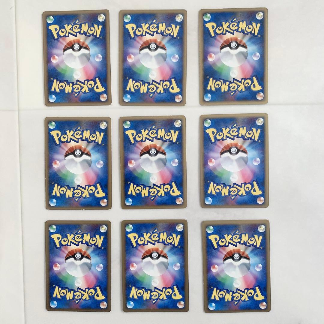 キラ　ホロ縛り　35枚　被りなし　まとめ売り　バラ売り可　ポケモンカード
