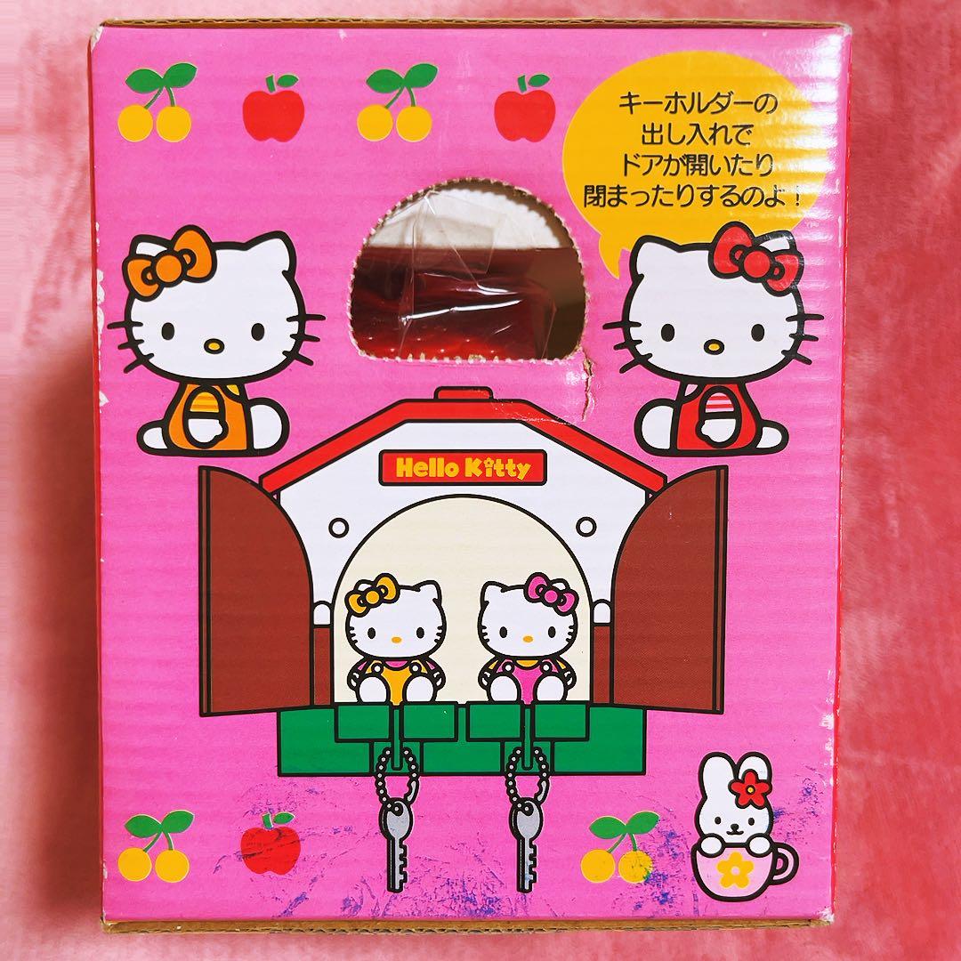 希少レア　ハローキティ　ミミィ　キーホルダー　フックケース　2000年製サンリオ