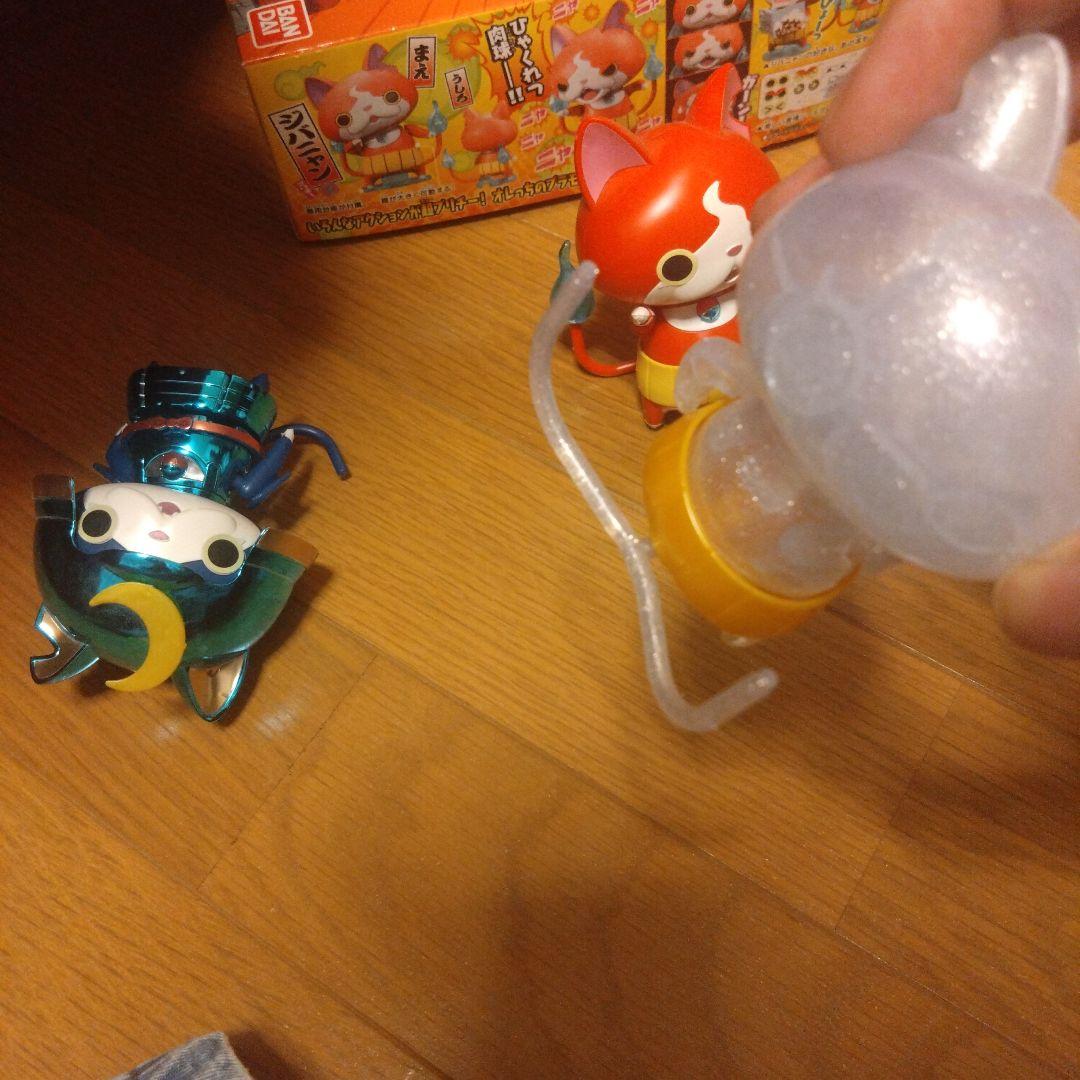 妖怪ウォッチ フィギュア 3体セット